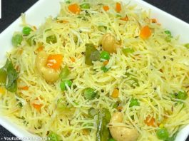 ઘઉંની સેવ નો ઉપમા બનાવવાની રીત - ghau ni sev no upma banavani rit gujarati ma - ghau ni sev no upma recipe in gujarati