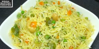ઘઉંની સેવ નો ઉપમા બનાવવાની રીત - ghau ni sev no upma banavani rit gujarati ma - ghau ni sev no upma recipe in gujarati