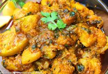 કોળા નું શાક બનાવવાની રીત - kola nu shaak banavani rit - kola nu shaak gujarati recipe