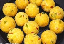 મગદાળના લાડુ બનાવવાની રીત - મગદાળ ના લાડવા બનાવવાની રીત - magdal na ladva banavani rit - magdal na ladva recipe in gujarati - magdal na laddu recipe in gujarati