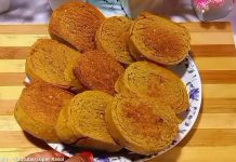 સોજી બાટી બનાવવાની રીત | soji ni bati banavani rit | Soji bati recipe in gujarati સોજી બાટી બનાવવાની રીત - soji ni bati banavani rit - Soji bati recipe in gujarati