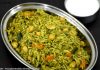 chole palak pulao banavani rit gujarati ma - chole palak pulao recipe in gujarati - છોલે પાલક પુલાવ બનાવવાની રીત