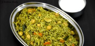 chole palak pulao banavani rit gujarati ma - chole palak pulao recipe in gujarati - છોલે પાલક પુલાવ બનાવવાની રીત
