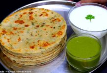 ફરાળી બટાકા ના પરોઠા બનાવવાની રીત - farali batata na paratha banavani rit - farali batata na paratha recipe in gujarati - ફરાળી આલુ પરોઠા બનાવવાની રીત - farali aloo paratha recipe in gujarati