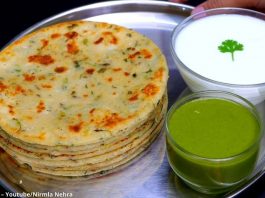 ફરાળી બટાકા ના પરોઠા બનાવવાની રીત - farali batata na paratha banavani rit - farali batata na paratha recipe in gujarati - ફરાળી આલુ પરોઠા બનાવવાની રીત - farali aloo paratha recipe in gujarati