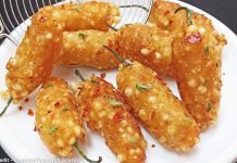 ફરાળી સાબુદાણા મરચા પકોડા બનાવવાની રીત - farali sabudana marcha pakoda banavani rit - sabudana marcha pakoda recipe in gujarati