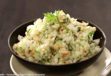 ખમંગ કાકડી બનાવવાની રીત - khamang kakdi banavani rit - khamang kakdi recipe in gujarati