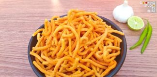 લસણ બટાકા ના ગાંઠિયા બનાવવાની રીત - lasan bataka na gathiya banavani rit