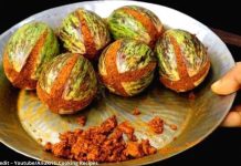 લસણ ડુંગળી વગરનું ભેરેલ રીંગણ નું શાક બનાવવાની રીત - lasan dungri vagar nu bharela ringan nu shaak banavani rit