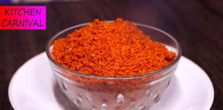 લસણ વગર ની વડાપાવ ની ચટણી બનાવવાની રીત - lasan vagar ni vada pav ni chutney banavani rit