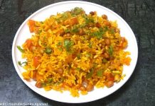 મમરા ના પૌવા બનાવવાની રીત - mamra na pauva banavani rit - mamra na pauva recipe in gujarati - mamra na pauva banavani rit gujarati ma