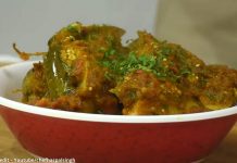 રીંગણ બટાકાનું શાક ની રેસીપી - ringan bateta nu shaak recipe - ringan bateta nu shaak banavani recipe