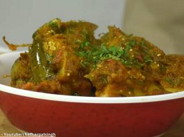 રીંગણ બટાકાનું શાક ની રેસીપી - ringan bateta nu shaak recipe - ringan bateta nu shaak banavani recipe