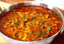 સફેદ ચોળા નું શાક બનાવવાની રીત - safed choda nu shaak banavani rit gujarati ma - safed choda nu shaak recipe in gujarati