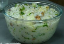 સામા ની ખીચડી બનાવવાની રીત | sama ni khichdi banavani rit | sama ni khichdi in gujarati સામા ની ખીચડી બનાવવાની રીત - sama ni khichdi in gujarati - sama ni khichdi banavani rit - sama ni khichdi recipe