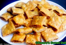 સેન્ડવીચ ભાખરવડી બનાવવાની રીત - sandwich bhakarwadi banavani rit - sandwich bhakarwadi recipe in gujarati