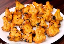 તંદુરી ફુલાવર બનાવવાની રીત - tandoori fulavar banavani rit - tandoori fulavar recipe in gujarati
