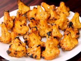 તંદુરી ફુલાવર બનાવવાની રીત - tandoori fulavar banavani rit - tandoori fulavar recipe in gujarati