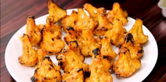 તંદુરી ફુલાવર બનાવવાની રીત - tandoori fulavar banavani rit - tandoori fulavar recipe in gujarati