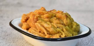 બટાકા નો હલવો બનાવવાની રીત - bataka no halvo - bataka no halvo banavani rit - bataka no halvo recipe in gujarati