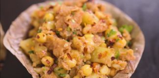 ચુરમુર બનાવવાની રીત - churmur banavani rit - churmur recipe in gujarati