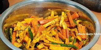 ગાજર મૂળા અને મરચા નું અથાણું બનાવવાની રીત - gajar mula marcha nu athanu banavani rit