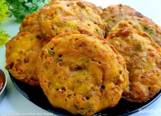 ઘઉં સોજી નો નાસ્તો બનાવવાની રીત | ghau soji no nasto banavani rit ઘઉં સોજી નો નાસ્તો બનાવવાની રીત - ghau soji no nasto banavani rit