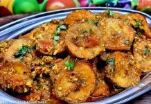 કાચા કેળાનું શાક બનાવવાની રીત - kacha kela nu shaak banavani rit - kacha kela nu shaak recipe in gujarati - kacha kela nu shaak recipe - કાચા કેળાનું શાક - કેળાનું શાક