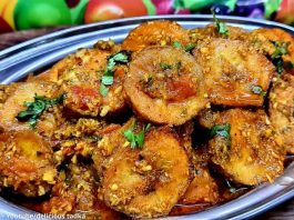 કાચા કેળાનું શાક બનાવવાની રીત - kacha kela nu shaak banavani rit - kacha kela nu shaak recipe in gujarati - kacha kela nu shaak recipe - કાચા કેળાનું શાક - કેળાનું શાક