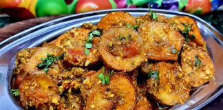 કાચા કેળાનું શાક બનાવવાની રીત - kacha kela nu shaak banavani rit - kacha kela nu shaak recipe in gujarati - kacha kela nu shaak recipe - કાચા કેળાનું શાક - કેળાનું શાક