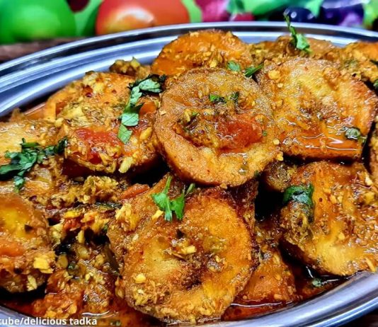 કાચા કેળાનું શાક બનાવવાની રીત - kacha kela nu shaak banavani rit - kacha kela nu shaak recipe in gujarati - kacha kela nu shaak recipe - કાચા કેળાનું શાક - કેળાનું શાક