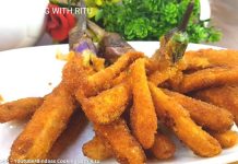 રીંગણ ના ભજીયા બનાવવાની રીત | ringan na bhajiya banavani rit | ringan na bhajiya recipe in gujarati રીંગણ ના ભજીયા બનાવવાની રીત - ringan na bhajiya banavani rit - ringan na bhajiya recipe in gujarati