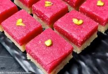 સોજી મેંદા ની બરફી બનાવવાની રીત - soji menda ni barfi banavani rit - suji manda ni barfi banavani rit - suji manda ni barfi recipe in gujarati