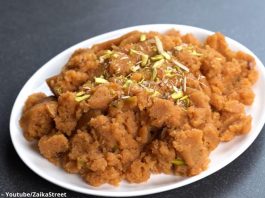 સોજી નો હલવો - સોજી નો હલવો બનાવવાની રીત - suji no halvo banavani rit - suji no halvo recipe in gujarati - soji no halvo recipe in gujarati - soji no halvo