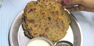 મલટ્રીગ્રેન લોટ ના મેથી પરોઠા | Mulit grain lot na methi na parotha મલટ્રીગ્રેન લોટ ના મેથી પરોઠા બનાવવાની રીત - Mulit grain lot na methi na parotha banavani rit