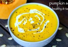 કોળા નો સૂપ બનાવવાની રીત - kola nu soup banavani rit - kola nu soup recipe in gujarati