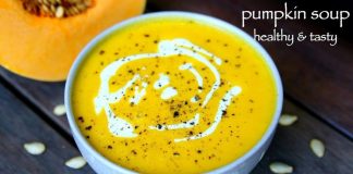 કોળા નો સૂપ બનાવવાની રીત | kola nu soup banavani rit recipe in gujarati કોળા નો સૂપ બનાવવાની રીત - kola nu soup banavani rit - kola nu soup recipe in gujarati