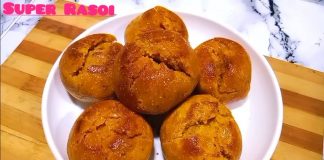 મકાઈ ના લોટ ની બાફલા બાટી બનાવવાની રીત | makai na lot ni bafla bati banavani rit recipe in gujarati makai na lot ni bafla bati banavani rit - મકાઈ ના લોટ ની બાફલા બાટી બનાવવાની રીત - Makai bafla bati recipe in gujarati