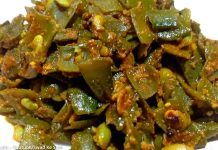 વાલોર નુ શાક - વાલોર નુ શાક બનાવવાની રીત - valor nu shaak - valor nu shaak banavani rit - valor nu shaak recipe - valor nu shaak recipe in gujarati