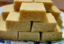 આદુપાક બનાવવાની રીત - Aadupak banavani rit - Aadupak recipe in gujarati