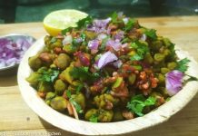 લીલા ચણા ની ચાટ - લીલા ચણા ની ચાટ બનાવવાની રીત - Lila chana ni chat banavani rit - lila chana ni chat recipe in gujarati