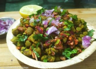 લીલા ચણા ની ચાટ બનાવવાની રીત | Lila chana ni chat banavani rit લીલા ચણા ની ચાટ - લીલા ચણા ની ચાટ બનાવવાની રીત - Lila chana ni chat banavani rit - lila chana ni chat recipe in gujarati