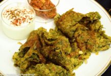 ચીલ ની ભાજી ના પરોઠા બનાવવાની રીત | chil ni bhaji na paratha banavani rit ચીલ ની ભાજી ના પરોઠા બનાવવાની રીત - બથુઆ ની ભાજી ના પરોઠા બનાવવાની રીત - Bathua Paratha Recipe In Gujarati - chil ni bhaji na paratha banavani rit - chil ni bhaji na paratha recipe in gujarati