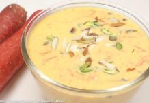 ગાજર ની ખીર બનાવવાની રીત | gajar ni kheer banavani rit | gajar ni kheer recipe gujarati ગાજર ની ખીર બનાવવાની રીત - gajar ni kheer banavani rit - gajar ni kheer recipe in gujarati