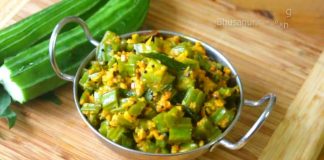 ગીસોડા નું શાક બનાવવાની રીત | ગીશોડા નું શાક | gisoda nu shaak banavani rit gisoda nu shaak banavani rit - ગીસોડા નું શાક બનાવવાની રીત - ગીશોડા નું શાક બનાવવાની રીત - gisoda nu shaak recipe in gujarati