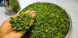 કસુરી મેથી બનાવવાની રીત | kasuri methi banavani rit | kasuri methi recipe in gujarati કસુરી મેથી બનાવવાની રીત - kasuri methi banavani rit - kasuri methi recipe in gujarati