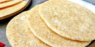 ખાંડની તલ સાકરી બનાવવાની રીત | khand ni tal sakri banavani rit | khand ni tal sakri recipe in gujarati ખાંડની તલ સાકરી બનાવવાની રીત - ખાંડની તલ સાંકળી બનાવવાની રીત - khand ni tal sakri banavani rit - khand ni tal sakri recipe in gujarati