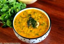 મેથી દાળ બનાવવાની રીત | methi dal banavani rit | methi dal recipe in gujarati મેથી દાળ બનાવવાની રીત - methi dal recipe - methi dal recipe in gujarati - methi dal banavani rit - મેથી દાળ