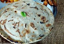 rotla recipe in gujarati - બાજરીના રોટલા બનાવવાની રીત - bajri na rotla banavani rit - બાજરાનો રોટલો બનાવવાની રીત - bajra no rotlo recipe - gujarati bajra rotla