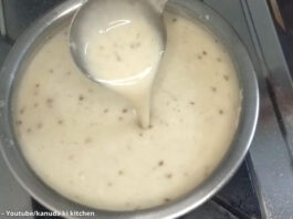 બાજરાની રાબડી બનાવવાની રીત - Bajra ni rabdi banavani rit